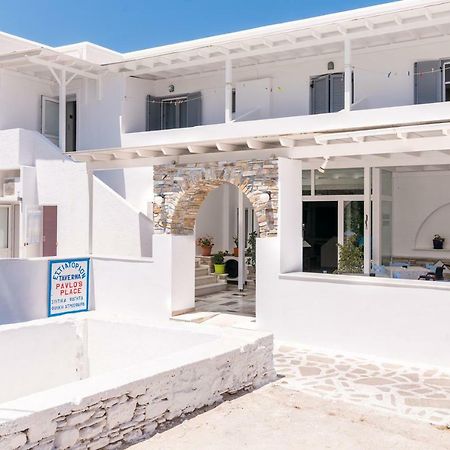 Pavlos Place Antiparos Town Extérieur photo