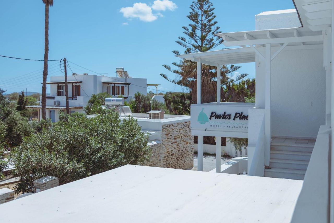 Pavlos Place Antiparos Town Extérieur photo