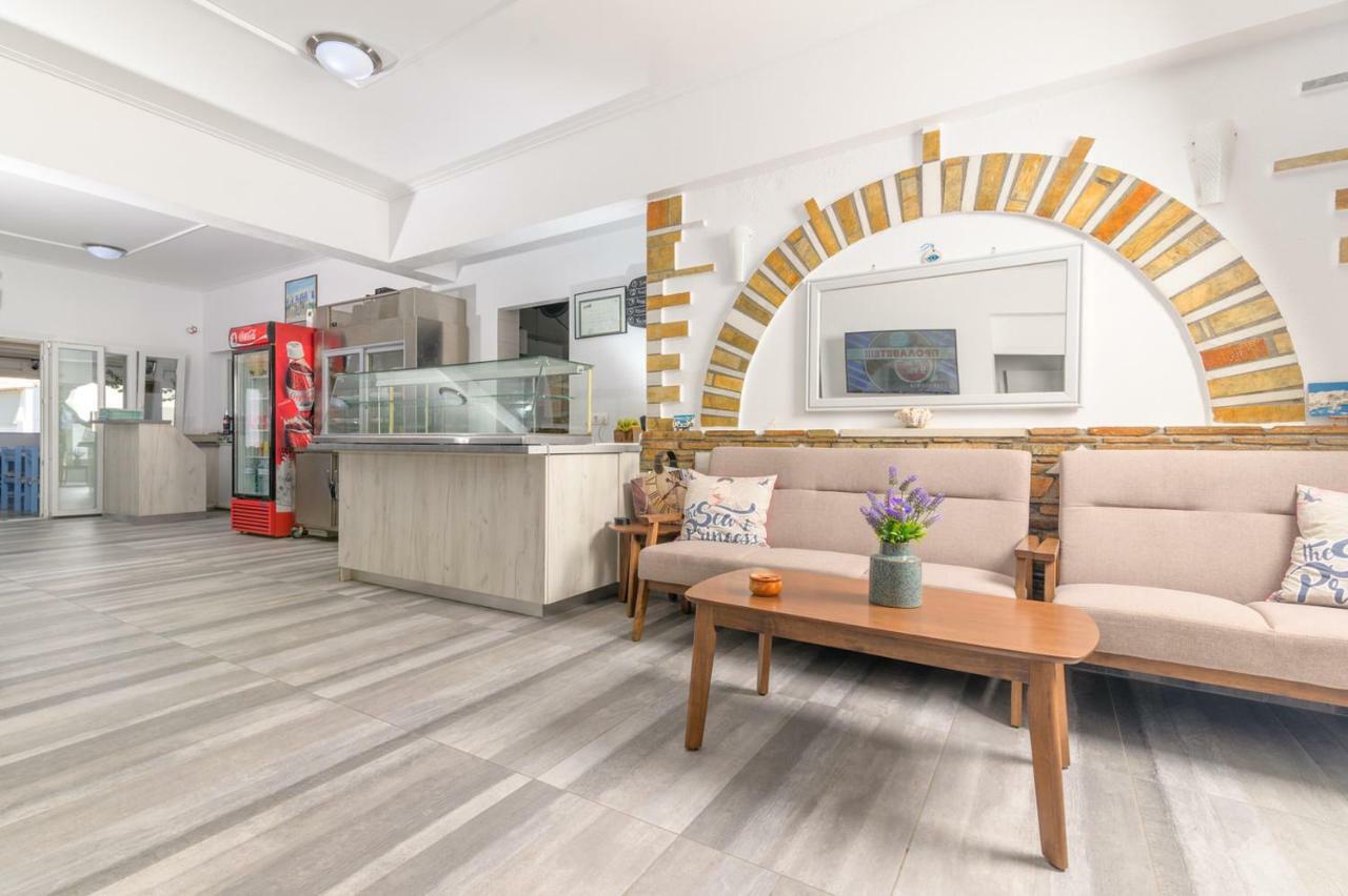 Pavlos Place Antiparos Town Extérieur photo